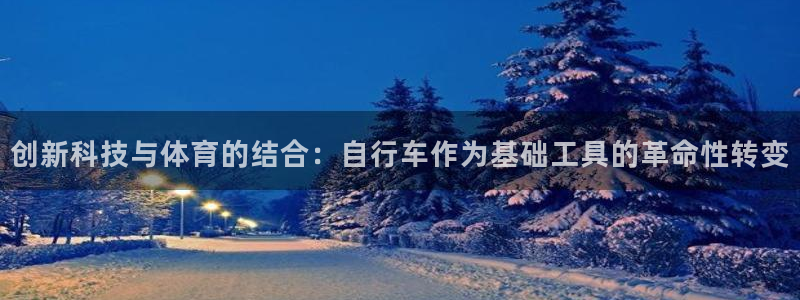 vsport体育在线官网